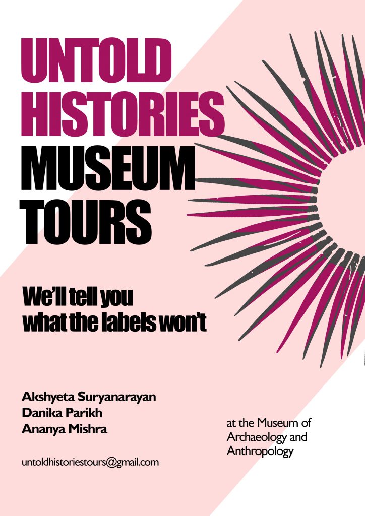 Untold Histories museum tours poster. It is pink with a darker pink design.