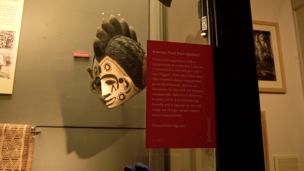 Adanma Mask