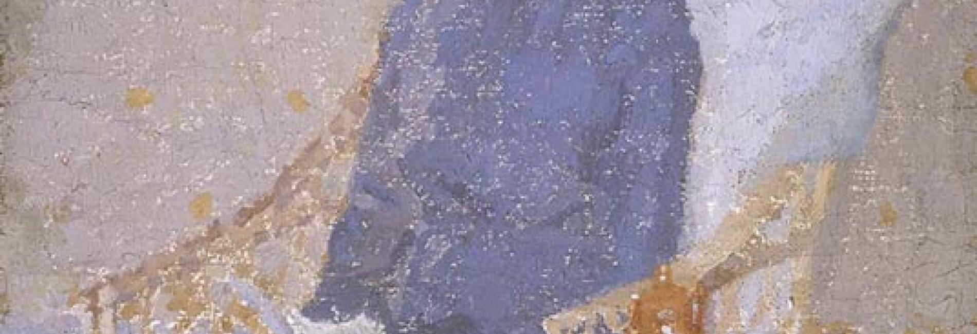 Online LGBTQ+ History Religious Art, Queer Possibility University