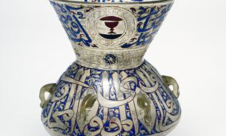 Mosque Lamp from Damascus, Egypt or Syria, c. 1355 made from Glass, blown and enamelled