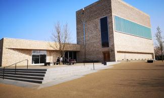 Storeys field centre