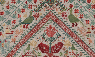 embroidery exhibition banner