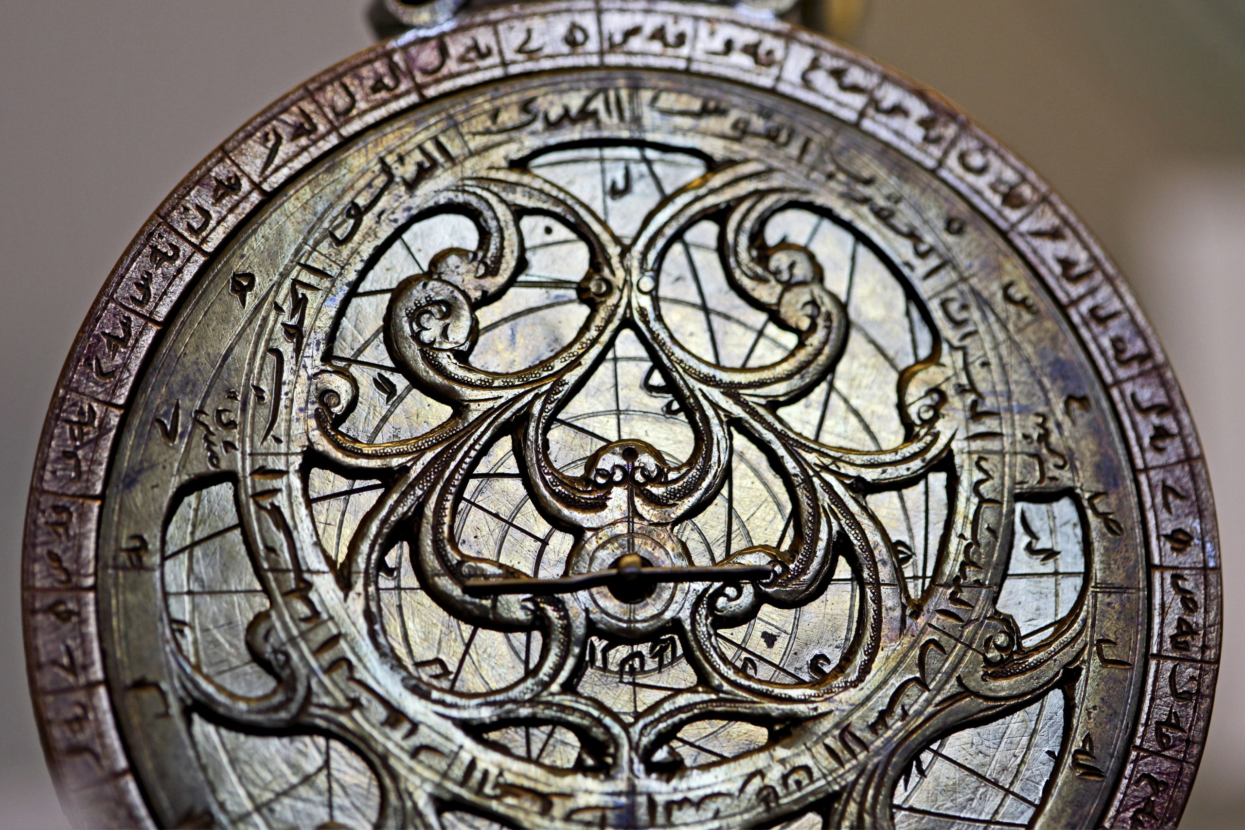 An Islamic Astrolobe